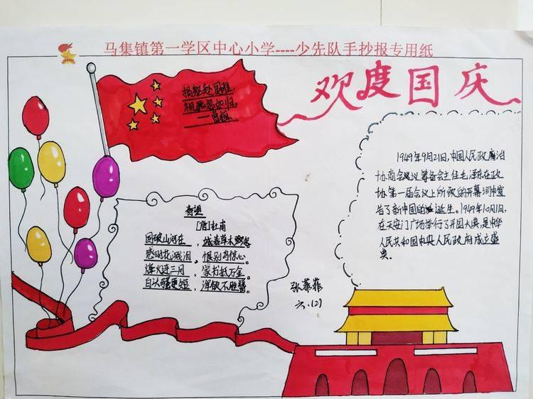 阿甘正传深度解析